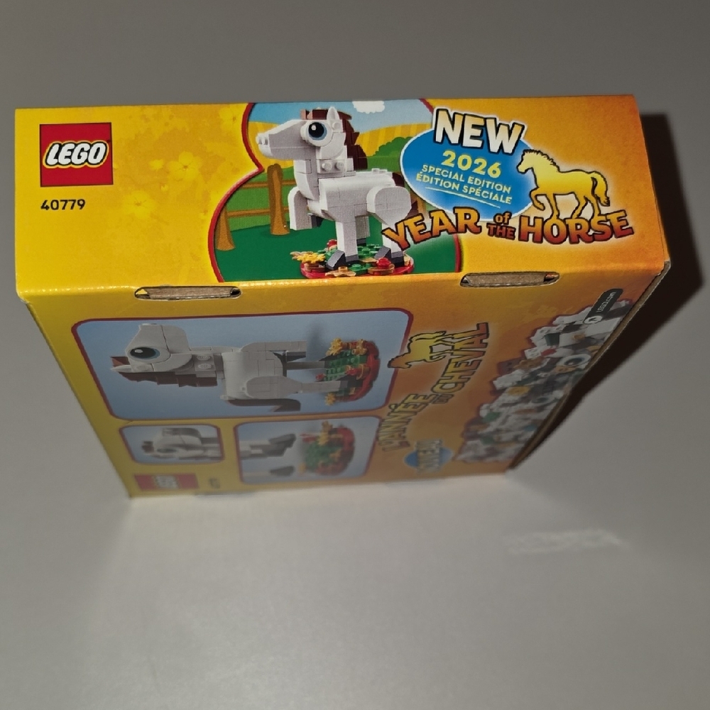 LEGO Year of the Horse Set - 40779 - Picture 5 of 7